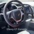Chevy Corvette Anti-Theft Device