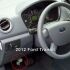 2012 Ford Transit Anti-Theft Device