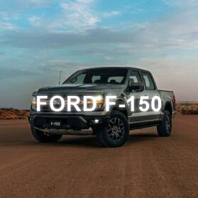 Ford F-150 Anti-Theft System