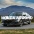 Honda Accord Anti-Theft System