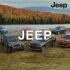 Jeep Anti-Theft Device
