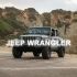 Jeep Wrangler Anti-Theft System